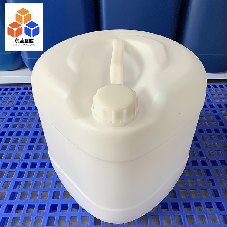 20L白色塑料桶 加厚20kg白色塑料桶 摔不烂防腐加厚20L白色塑料桶