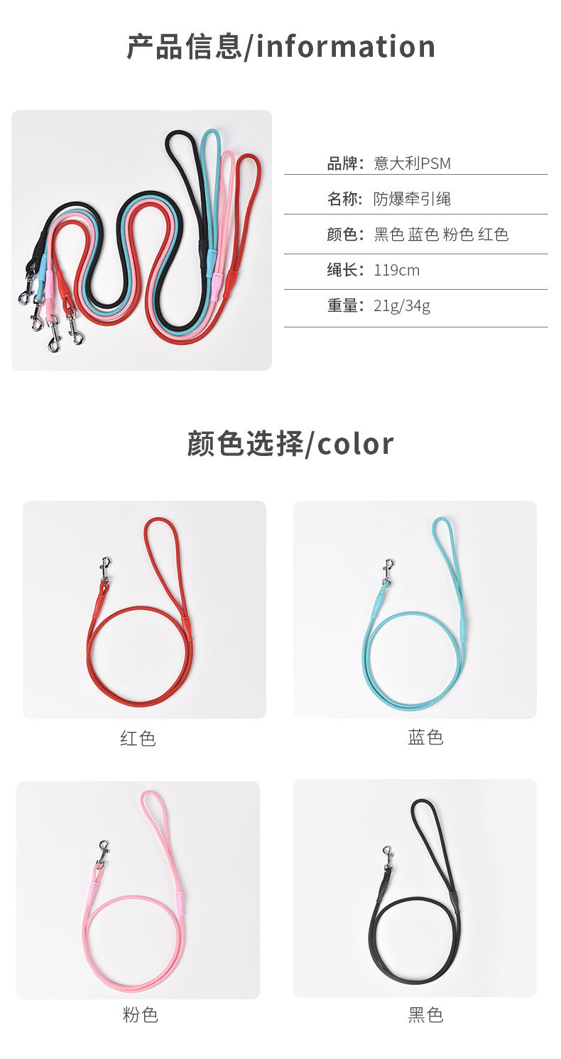 Psm New Dog Hand Holding Rope Dog Leash Dog Chain Golden Retriever Rope Pet Supplies Nylon Reflective Comfortable