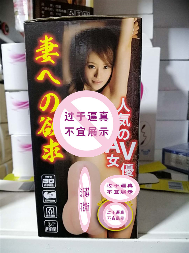 详情图