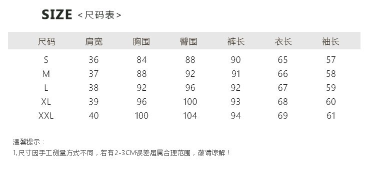 Costume femme en Mousseline - Ref 3333592 Image 6