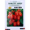 Emperor Yellow Red Cherry Tomato seeds wholesale farmland vegetables thick red virgin fruit small tomato vegetable seeds