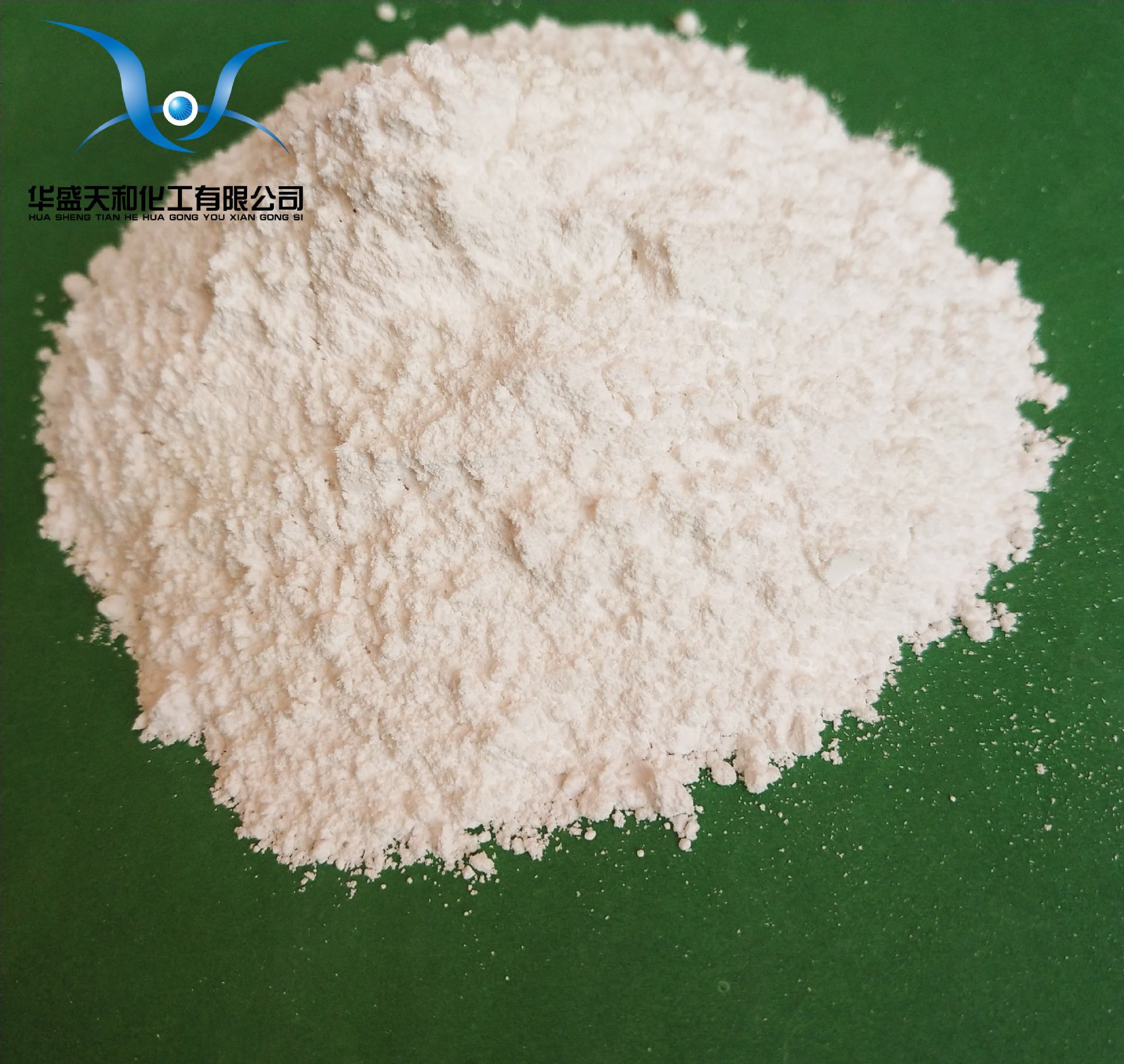 现货供应高质量试剂级碳酸锶  量大优惠 质量保证