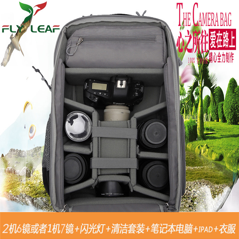 飞叶佳能数码相机包摄影尼康双肩背包户外摄像机包厂家批发单反包