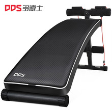 多德士多功能仰卧板仰卧起坐健身器材腹肌训练器健腹板DDS-TH688