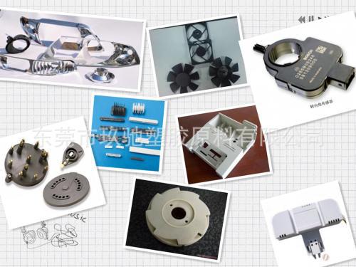 高导热PBT日本雪佛龙 DW125 特征 耐热性 尺寸稳定性 导热性 导电