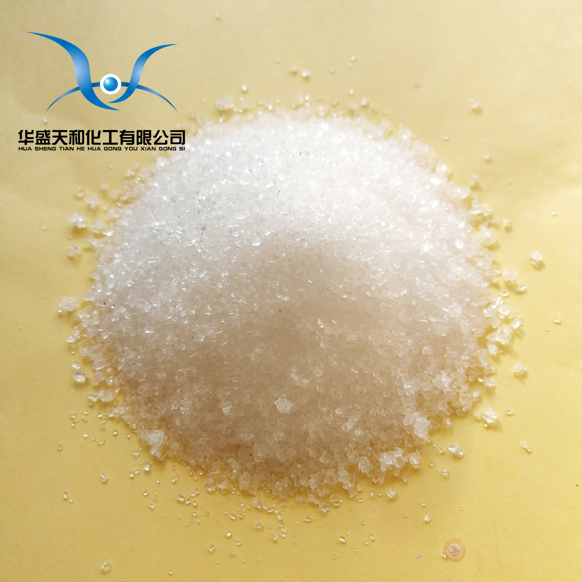 厂家直销试剂级五水硫代硫酸钠 大苏打 99%以上