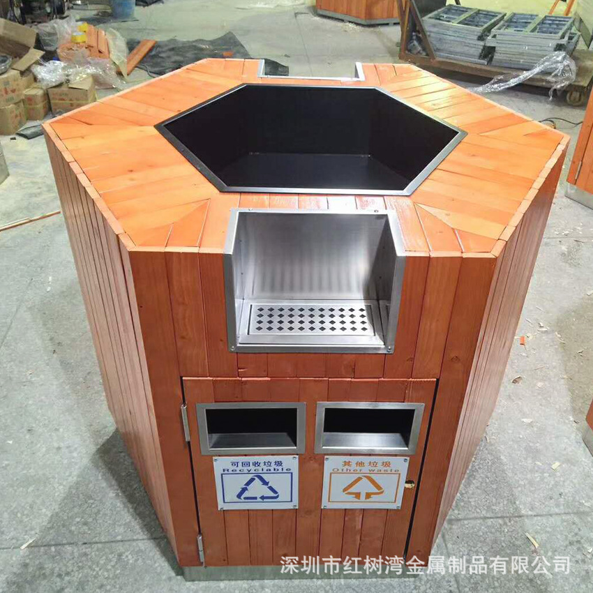室内高铁站火车站高铁站六边形钢木分类垃圾桶回收箱花盆花箱