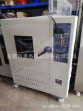 ����UL1851��׼�Q���ϻ�ԇ�C��늾���|���ÓQ���ϻ�ԇ���