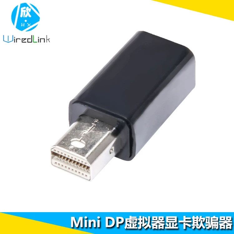 [迷你DP假负载虚拟显示器 Displaydpmini欺骗显卡不接显示器不工作]