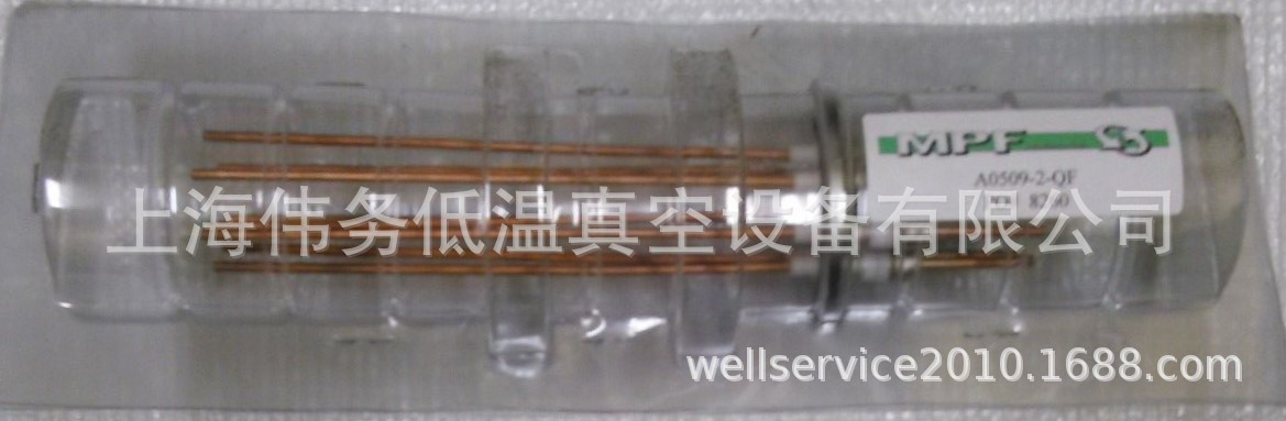 MPF A0509-2-QF POWER FEED THROUGH 2.16"QUICK FLANGE