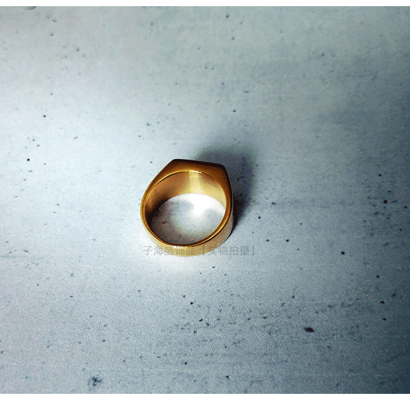 Gold Tone Ring