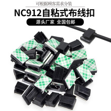 ]NC912С̖Դ􎧊A ճʽ̾늾̾A