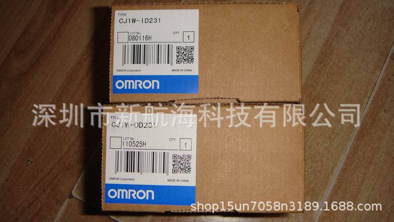 欧姆龙C200H-PR027-E全新包装现货供应
