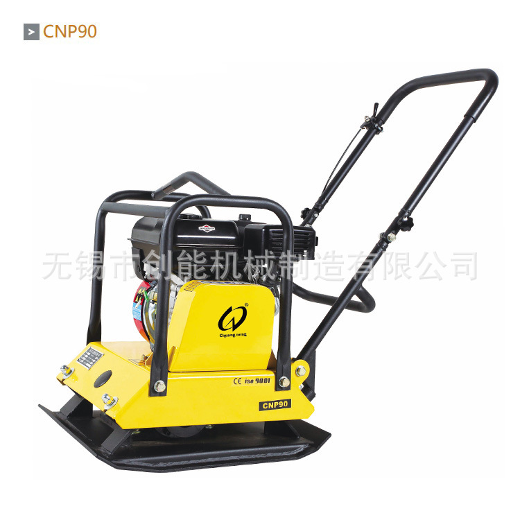 CUANON one-way plate compactor gasoline diesel oil Fulling Manufactor Direct selling small-scale engineering Mechanics compaction equipment