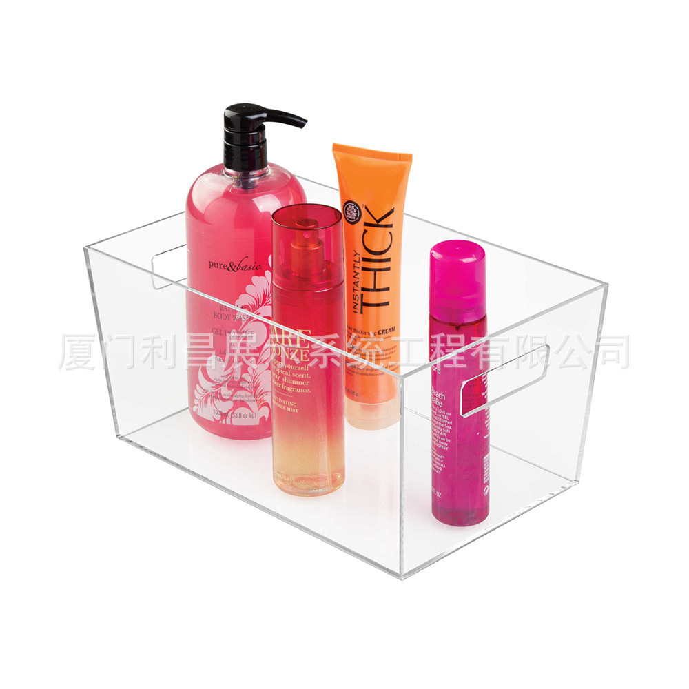 定制透明亚克力储物盒 亚克力毛巾托盒 有机玻璃卫生间储物盒