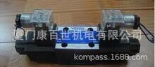 DSG-01 02 03-2B3-D24 A110 A220-N1-50 70 YUKEN �ձ�����