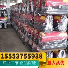 ���Iů�L�C ��������ů�L�C 30KW���Iů�L�C