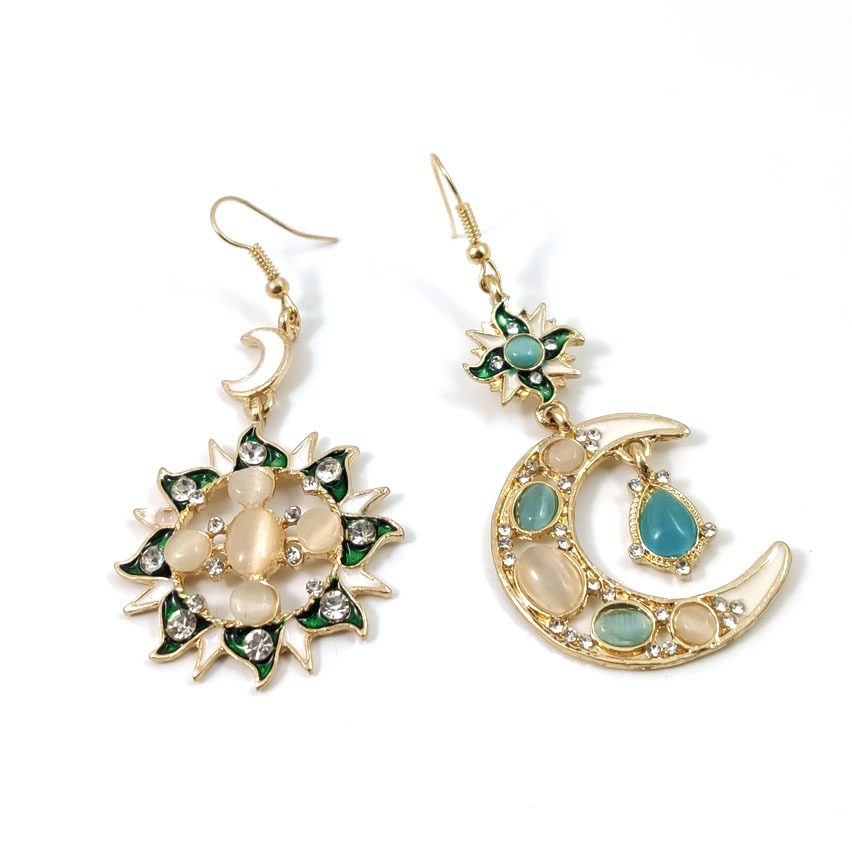 неопределенный