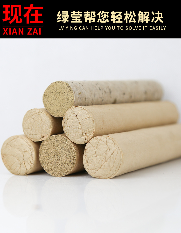 Five-Year Aged Moxa Stick 30x200mm Thick Moxibustion Bar for Warming Therapy specifications