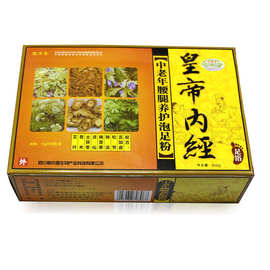 中老年人泡脚药包泡脚粉足浴药