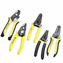 波斯多功能剝線鉗電纜剪刀電工手動工具剝電線皮鉗子剪壓線拔線刀