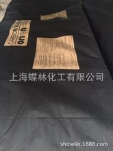 ɫ���òۺڏV�������ī���T�Ϻ����� �¹�ِ̼��FW200
