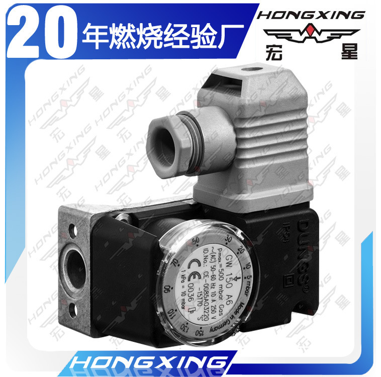 压力检测器GW...A6煤气、通风和空气、燃气调节紧凑式压力监测器