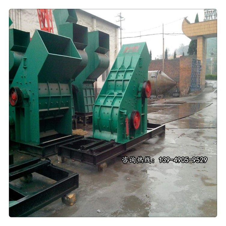 高湿物料双击粉碎机 建筑垃圾煤矸石粉碎机 双级煤矸石制砂机