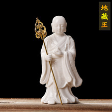 ��Ʒ�»��״��ֹ������մɵز�������[�����P���ÿ͏d�ҾӔ[�O