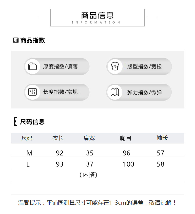 Gilet femme en Tricot - Ref 3317193 Image 12