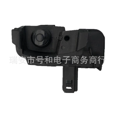 Tank Cap Motor Fuel – Fuel tank