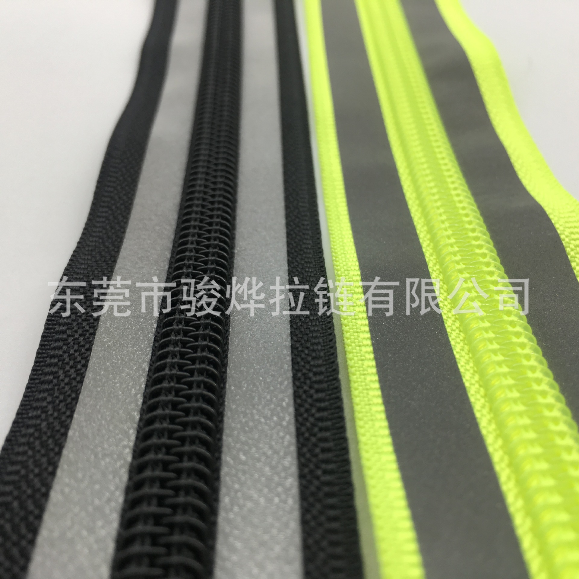 反光条拉链 荧光黄贴反光条拉链 黑色反光条拉链 防水反光条拉链