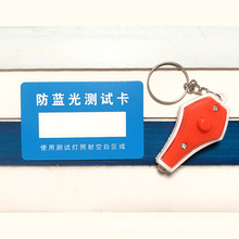 ���{��yԇƬ ���⾀ �yԇ�� ���R������{���RƬ�z�y������LG006