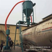 hзúb܇C늏StԄbжݔ͙CVʯī۳͙C