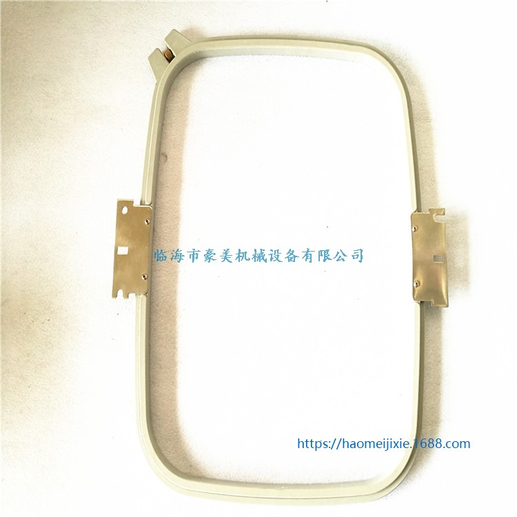 电脑绣花机配件  帽绣机绣框 成衣绷架 帽绣机成衣框315*395