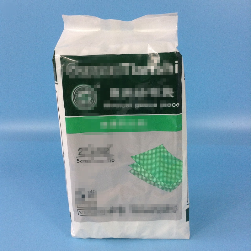 Hospital disposable Gauze block Surgery Gauze outdoors first aid Gauze dressing Dressing