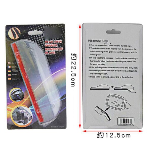 General car rain shield rearview mirror rain eyebrow car window rain shield glass reflector reversing mirror rainproof and rainproof