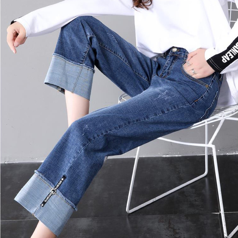 2020女春秋爆款牛仔裤女修身弹力微喇叭裤女阔腿裤九分裤女拖地裤|ms