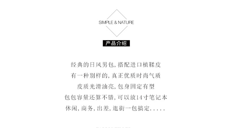 复法無删 Exception.jpg