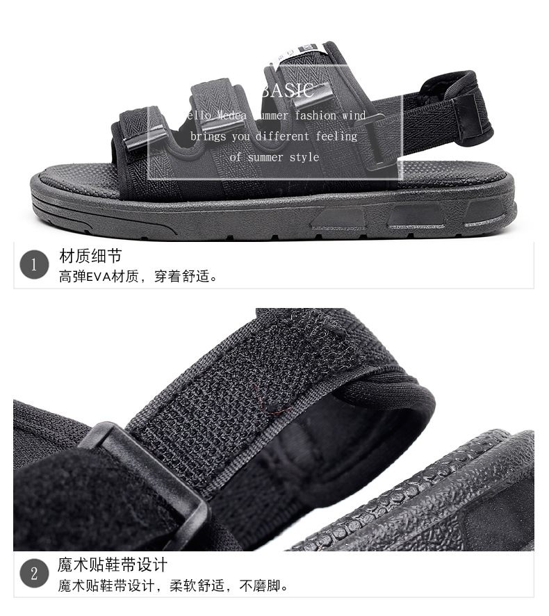 Chaussures été pour femme en PVC - Ref 3346568 Image 11