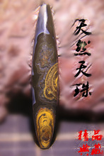 ���������ʯ��������������龫Ʒ�ղ�Ʒ���S�����ؾ�Ʒ