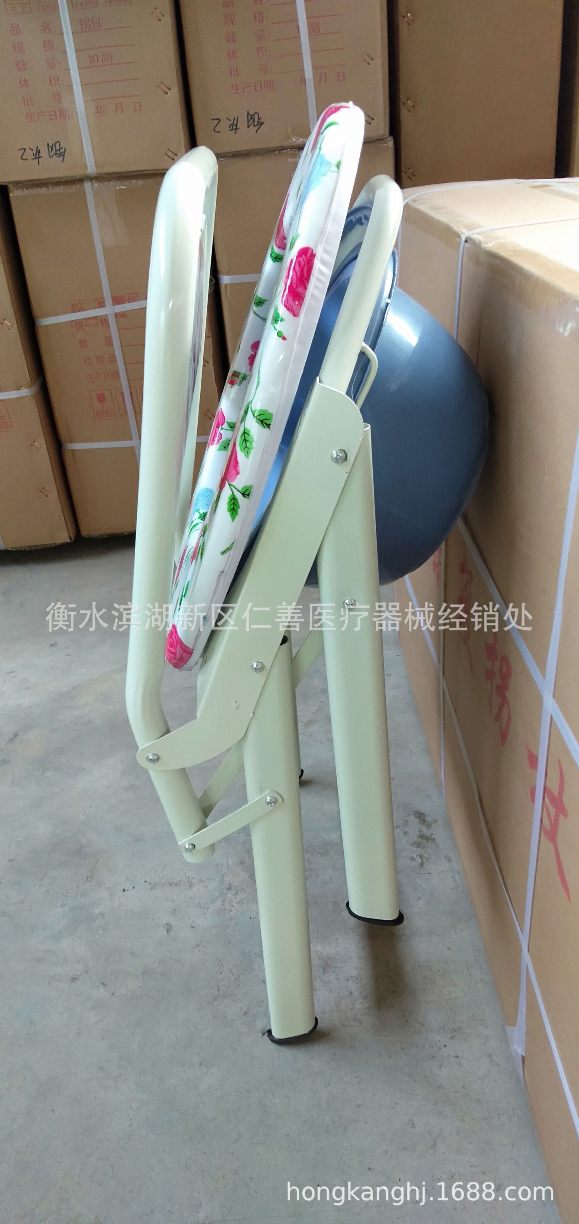 IMG20190718082431.jpg