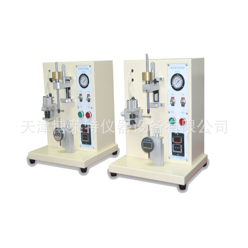 博莱特电动式全自动眼镜架鼻梁变形测试机 鼻梁变形试验机