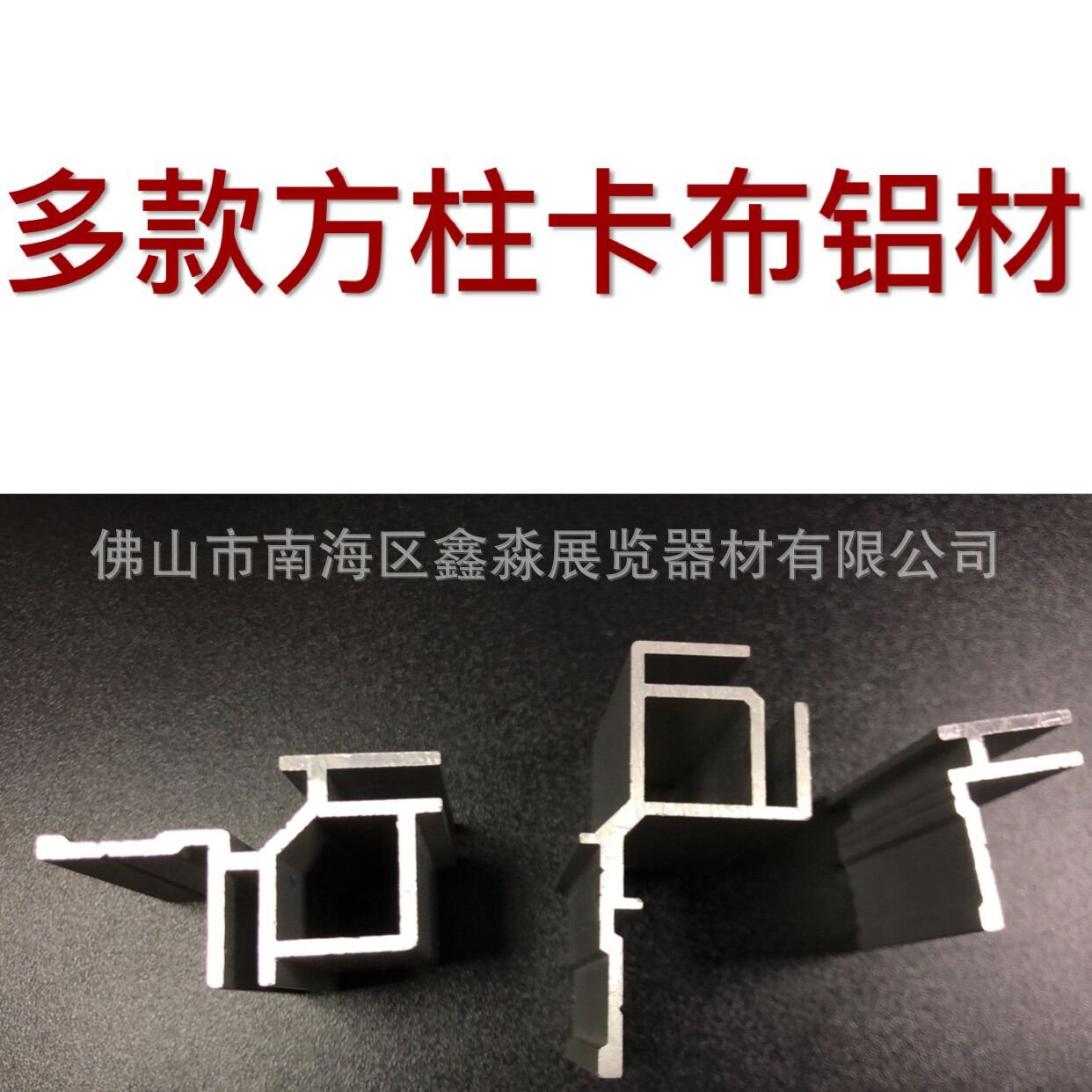 �˷ַ����������� 80����H�������� ����չ��̯λչλ���ϳ���