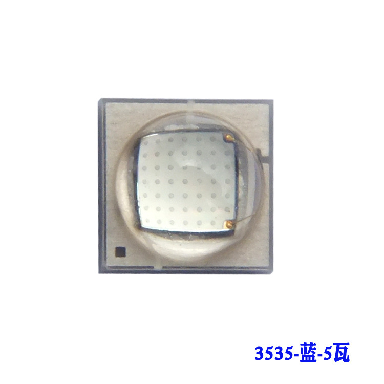 XPG׹ůCREE3535520÷16ֵͲƹԴ