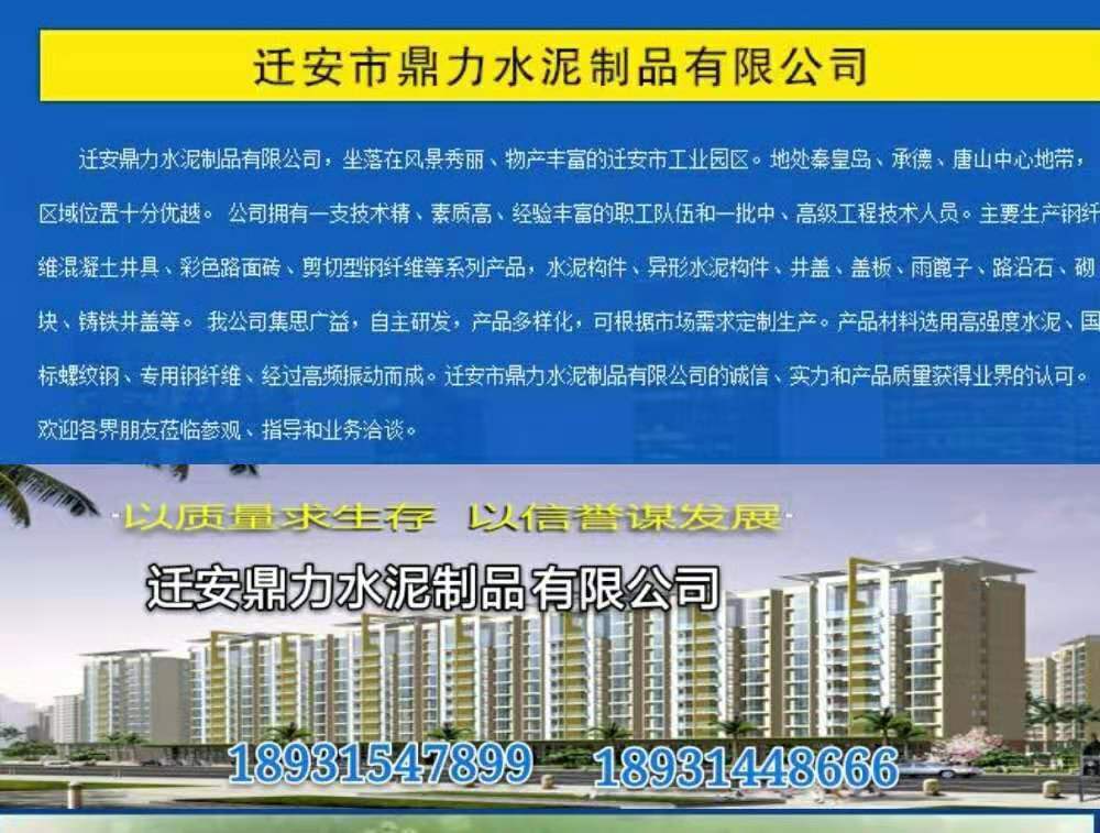 微信图片_20190303115732