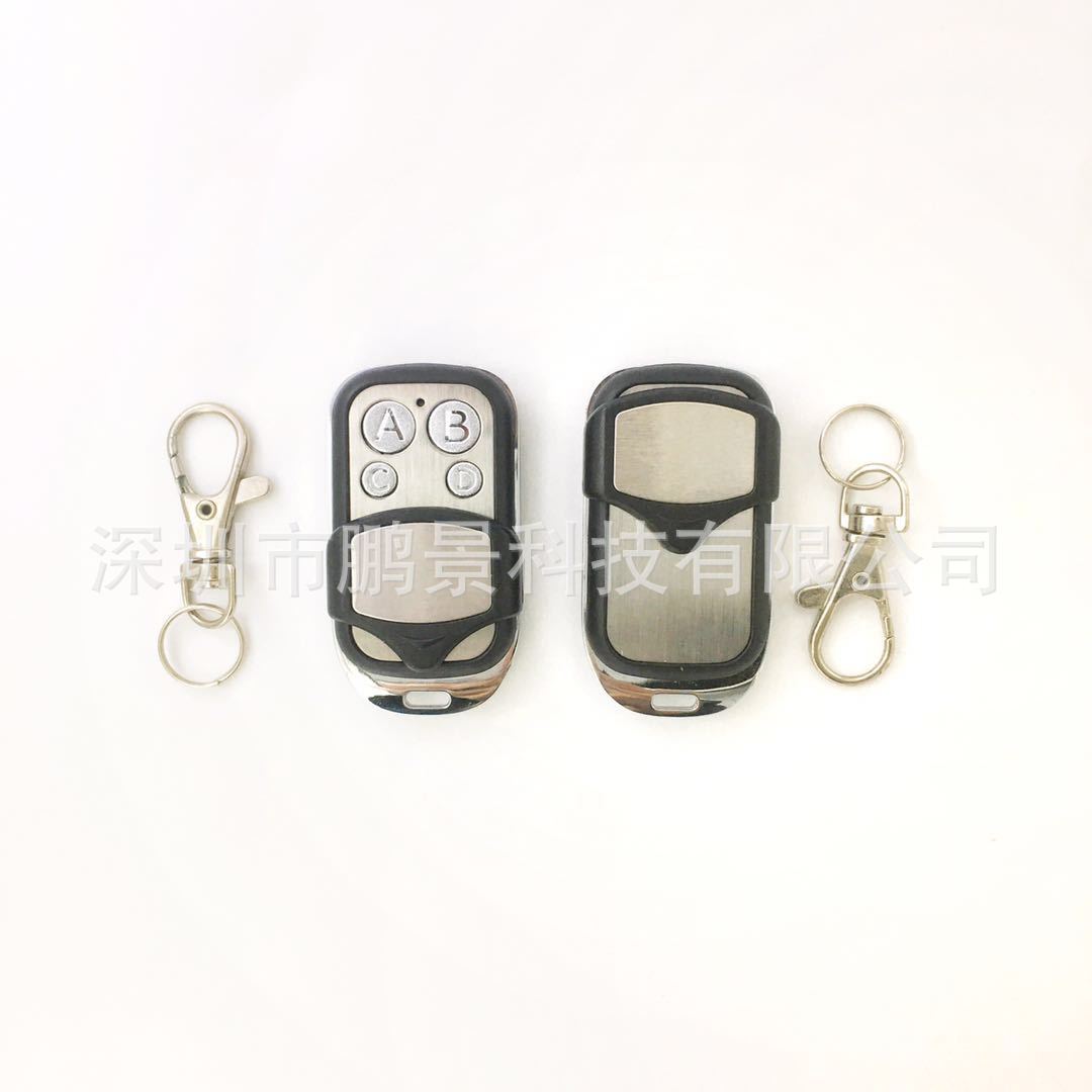 Produce wireless Remote control Metal Frame Remote control EV1527 2260 Shenzhen Henggang Manufactor