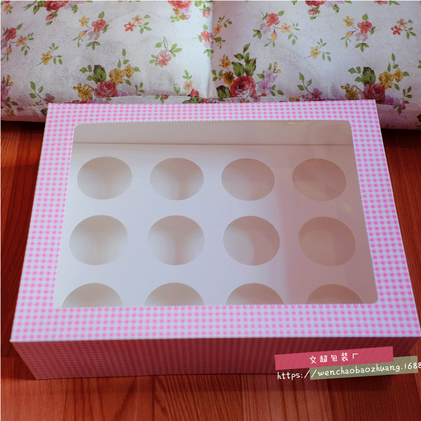 彩色12孔食品糕点马芬盒 12粒杯子糕点盒 12 holes cupcake box