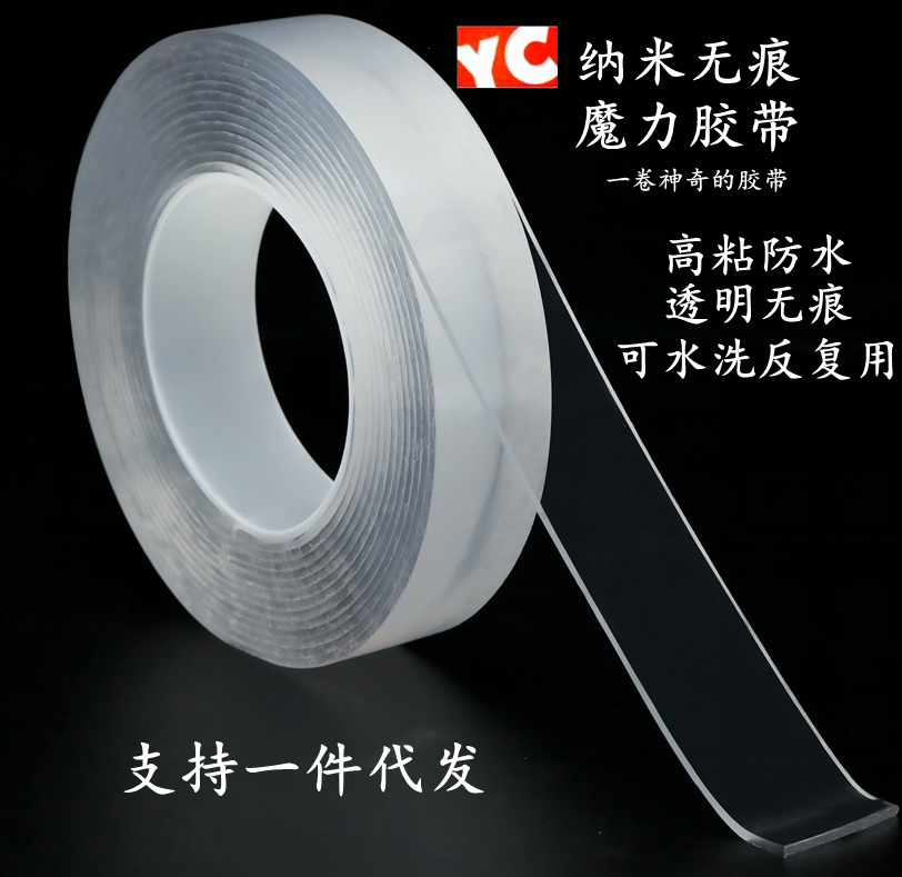 QQ图片20190424223329-1_副本