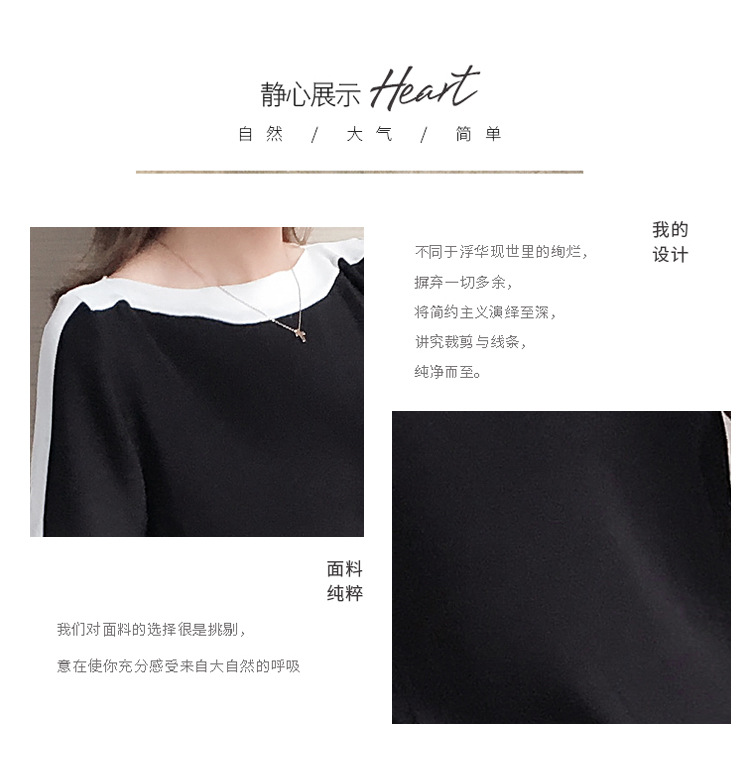 Costume femme en Tricot de soie glacée - Ref 3335488 Image 9